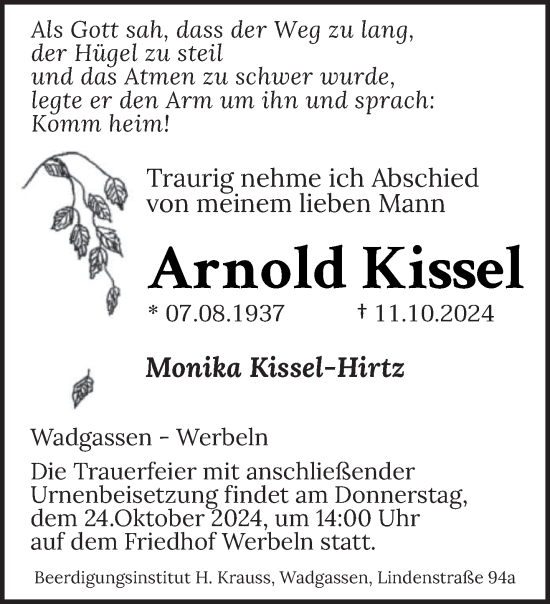 Traueranzeige von Arnold Kissel von saarbruecker_zeitung