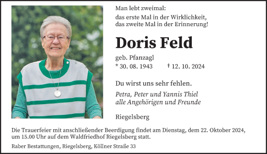 Traueranzeige von Doris Feld von saarbruecker_zeitung