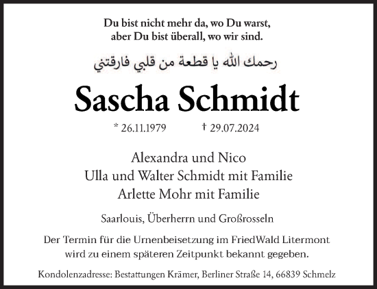 Traueranzeige von Sascha Schmidt von saarbruecker_zeitung