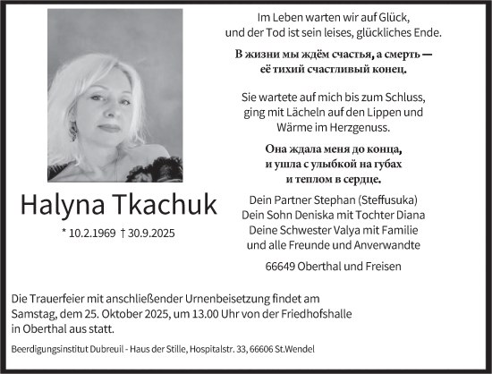 Traueranzeige von Halyna Tkachuk von saarbruecker_zeitung